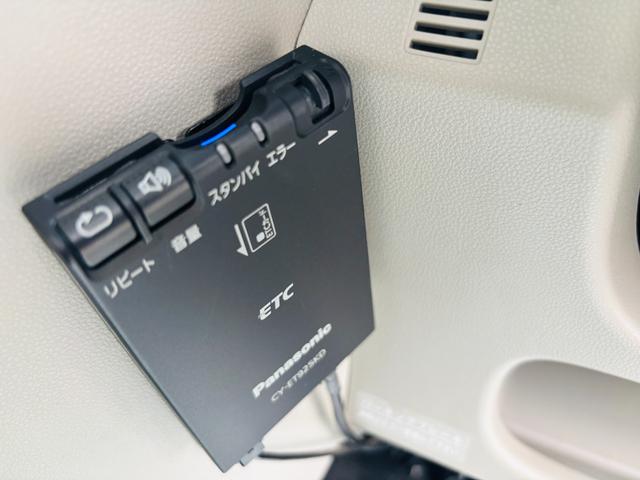 ムーヴ Ｌ　ＳＡＩＩ　衝突回避支援ブレーキ／誤発進抑制制御／車線逸脱警報／メモリーナビＴＶ／ＥＴＣ／アイドリングストップ／電動格納ミラー／キーレス／ＡＢＳ／純正１４インチカバー（17枚目）