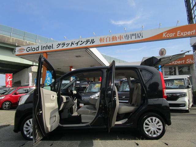 ムーヴ Ｌ　ＳＡＩＩ　衝突回避支援ブレーキ／誤発進抑制制御／車線逸脱警報／メモリーナビＴＶ／ＥＴＣ／アイドリングストップ／電動格納ミラー／キーレス／ＡＢＳ／純正１４インチカバー（25枚目）