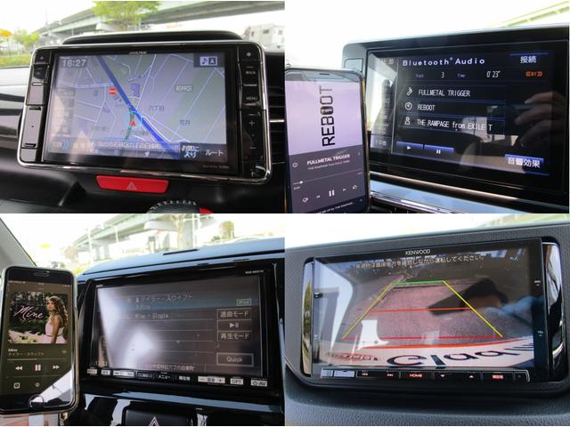 ムーヴ Ｌ　ＳＡＩＩ　衝突回避支援ブレーキ／誤発進抑制制御／車線逸脱警報／メモリーナビＴＶ／ＥＴＣ／アイドリングストップ／電動格納ミラー／キーレス／ＡＢＳ／純正１４インチカバー（33枚目）