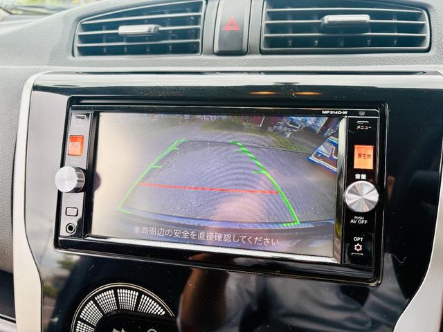 デイズ ハイウェイスター　Ｘ　Ｂｌｕｅｔｏｏｔｈ対応純正ナビＴＶ／バックカメラ／ＥＴＣ／ＨＩＤヘッドライト／スマートキー／オートエアコン／アイドリングストップ／純正１４インチアルミホイール（17枚目）