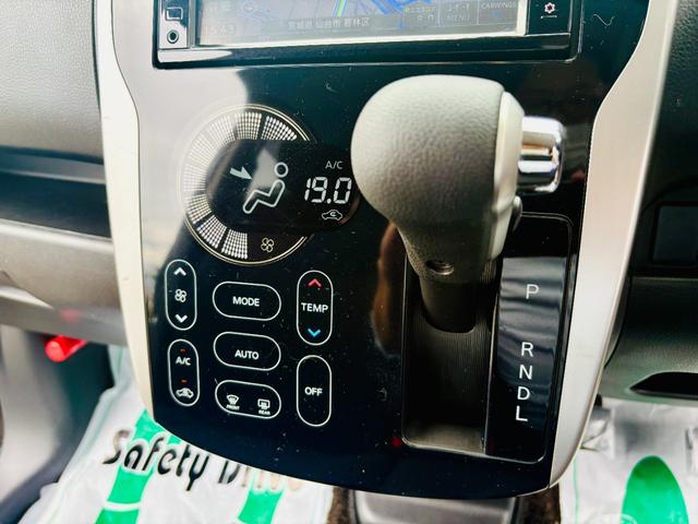 デイズ ハイウェイスター　Ｘ　Ｂｌｕｅｔｏｏｔｈ対応純正ナビＴＶ／バックカメラ／ＥＴＣ／ＨＩＤヘッドライト／スマートキー／オートエアコン／アイドリングストップ／純正１４インチアルミホイール（22枚目）