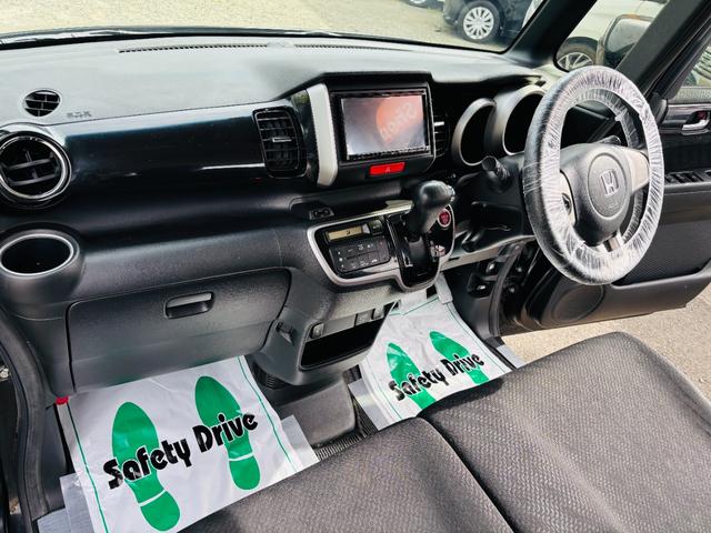 Ｎ－ＢＯＸカスタム Ｇ　ＳＳパッケージ　４ＷＤ車両／Ｂｌｕｅｔｏｏｔｈ対応ナビＴＶ／両側パワースライドドア／バックカメラ／ＥＴＣ／衝突軽減ブレーキ／横滑り防止機能／シートヒーター／ＨＩＤヘッドライト／純正１４インチアルミホイール（12枚目）