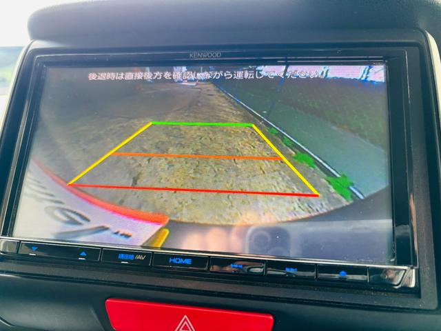 Ｎ－ＢＯＸカスタム Ｇ　ＳＳパッケージ　４ＷＤ車両／Ｂｌｕｅｔｏｏｔｈ対応ナビＴＶ／両側パワースライドドア／バックカメラ／ＥＴＣ／衝突軽減ブレーキ／横滑り防止機能／シートヒーター／ＨＩＤヘッドライト／純正１４インチアルミホイール（17枚目）