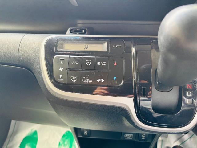 Ｎ－ＢＯＸカスタム Ｇ　ＳＳパッケージ　４ＷＤ車両／Ｂｌｕｅｔｏｏｔｈ対応ナビＴＶ／両側パワースライドドア／バックカメラ／ＥＴＣ／衝突軽減ブレーキ／横滑り防止機能／シートヒーター／ＨＩＤヘッドライト／純正１４インチアルミホイール（22枚目）