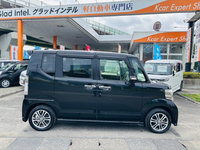 Ｎ－ＢＯＸカスタム Ｇ　ＳＳパッケージ　４ＷＤ車両／Ｂｌｕｅｔｏｏｔｈ対応ナビＴＶ／両側パワースライドドア／バックカメラ／ＥＴＣ／衝突軽減ブレーキ／横滑り防止機能／シートヒーター／ＨＩＤヘッドライト／純正１４インチアルミホイール（24枚目）