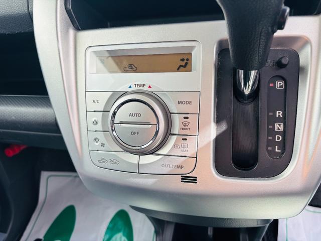 ハスラー Ｇ　Ｂｌｕｅｔｏｏｔｈ対応ナビＴＶ／レザー調シートカバー／シートヒーター／衝突軽減ブレーキ／横滑り防止／オートエアコン／スマートキー／社外１４インチアルミホイール（22枚目）