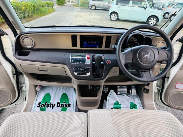 N-ONE G・Lパッケージ 4WD車両/Bluetooth対応純正ディスプレイオーディオ/バックカメラ/エンジンスターター/オートエアコン/オートライト/HIDヘッドライト/スマートキー/純正ホイールキャップ(11枚目)