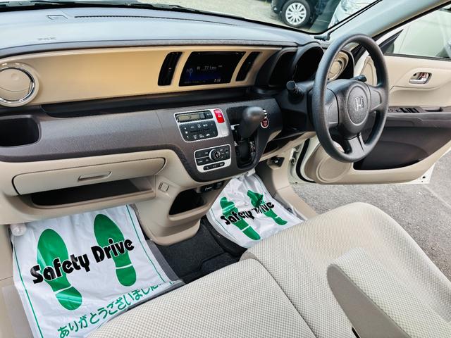 N-ONE G・Lパッケージ 4WD車両/Bluetooth対応純正ディスプレイオーディオ/バックカメラ/エンジンスターター/オートエアコン/オートライト/HIDヘッドライト/スマートキー/純正ホイールキャップ(12枚目)