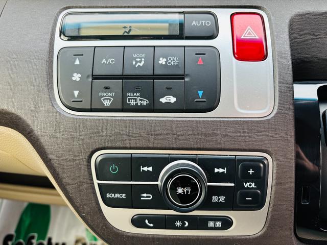 N-ONE G・Lパッケージ 4WD車両/Bluetooth対応純正ディスプレイオーディオ/バックカメラ/エンジンスターター/オートエアコン/オートライト/HIDヘッドライト/スマートキー/純正ホイールキャップ(18枚目)