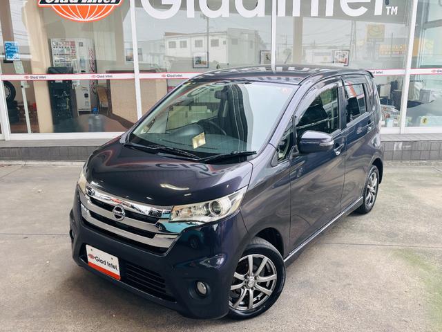 デイズ ハイウェイスター G Bluetooth対応ナビTV/アラウンドビュー/スマートキー/オートエアコン/オートライト/HIDヘッドライト/社外14インチアルミホイール(2枚目)