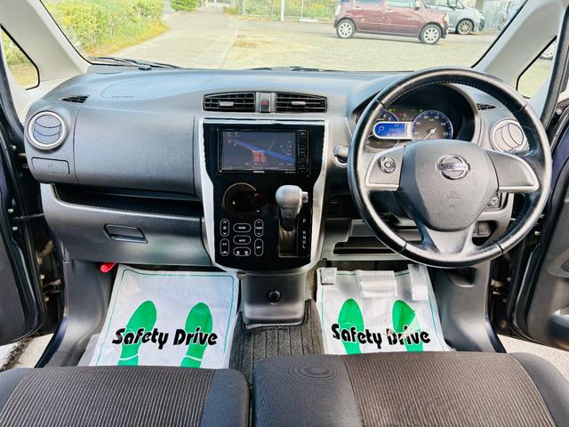 デイズ ハイウェイスター G Bluetooth対応ナビTV/アラウンドビュー/スマートキー/オートエアコン/オートライト/HIDヘッドライト/社外14インチアルミホイール(11枚目)