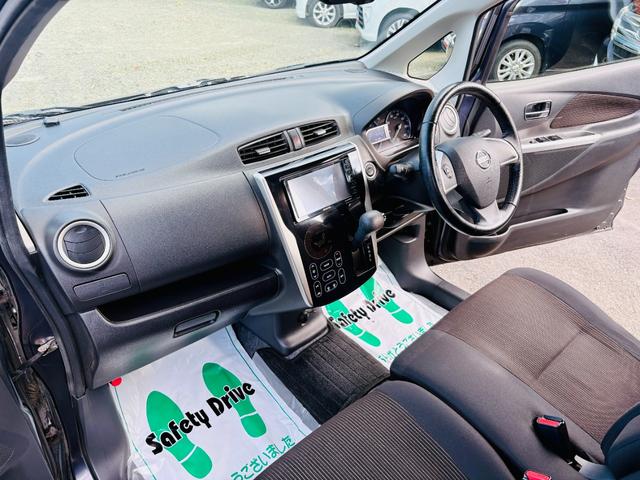 デイズ ハイウェイスター G Bluetooth対応ナビTV/アラウンドビュー/スマートキー/オートエアコン/オートライト/HIDヘッドライト/社外14インチアルミホイール(12枚目)