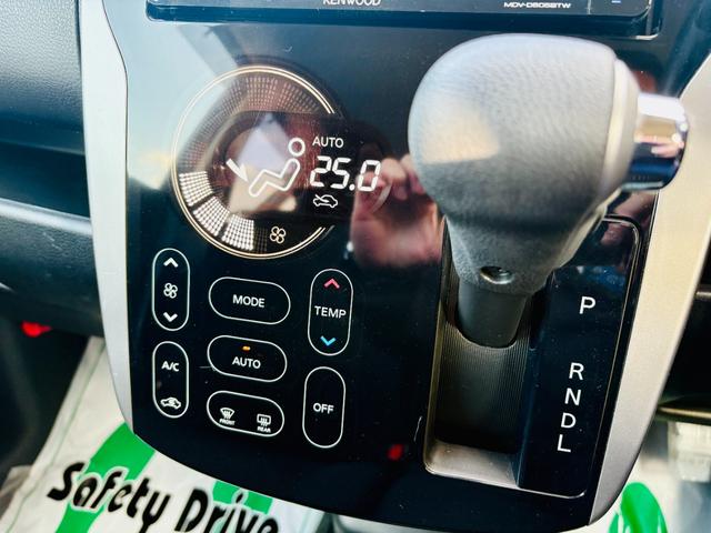 デイズ ハイウェイスター G Bluetooth対応ナビTV/アラウンドビュー/スマートキー/オートエアコン/オートライト/HIDヘッドライト/社外14インチアルミホイール(21枚目)