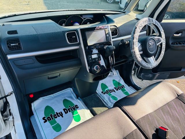 タント カスタムX トップエディションVS SAIII Bluetooth対応純正ナビTV/全方位モニター/前後ドライブレコーダー/両側パワースライドドア/シートヒーター/LEDヘッドライト/衝突軽減ブレーキ/横滑り防止/純正14インチアルミホイール(12枚目)