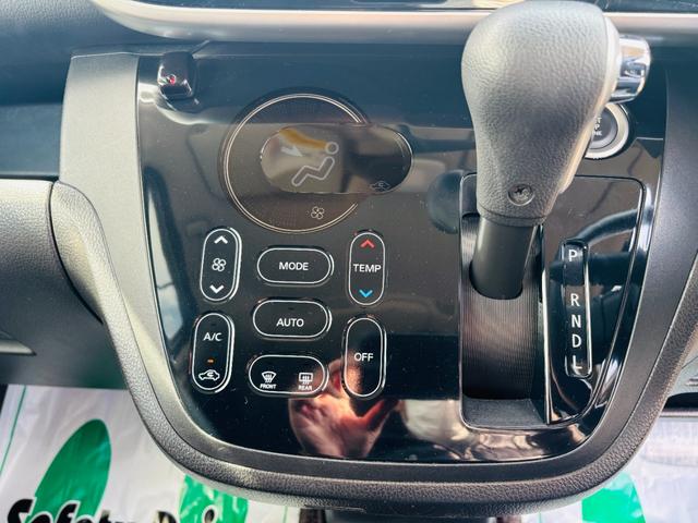 デイズルークス ハイウェイスター　ターボ　社外ＨＤＤナビＴＶ／両側パワースライドドア／アラウンドビューモニター／ドライブレコーダー／オートライト／オートエアコン／スマートキー／横滑り防止機能／ＨＩＤヘッドライト／純正１５インチアルミホイール（22枚目）