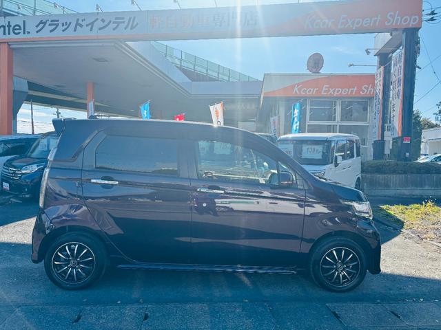 Ｎ－ＷＧＮカスタム Ｇ・Ｌパッケージ　４ＷＤ車／Ｂｌｕｅｔｏｏｔｈ対応純正ナビＴＶ／バックカメラ／ビルトインＥＴＣ／シートヒーター／ハーフレザーシート／ステアリングリモコン／ＨＩＤヘッドライト／純正１４インチアルミホイール（24枚目）