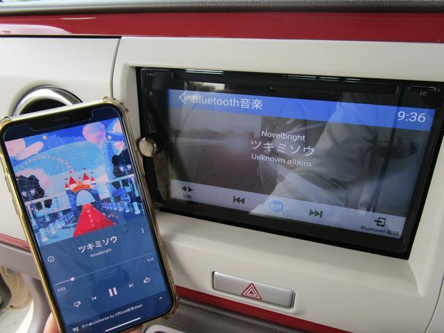 Ｎ－ＷＧＮカスタム Ｇ・Ｌパッケージ　４ＷＤ車／Ｂｌｕｅｔｏｏｔｈ対応純正ナビＴＶ／バックカメラ／ビルトインＥＴＣ／シートヒーター／ハーフレザーシート／ステアリングリモコン／ＨＩＤヘッドライト／純正１４インチアルミホイール（30枚目）