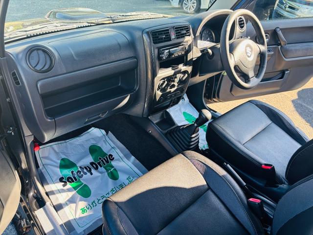 ジムニー クロスアドベンチャーXC マニュアル/4WD車/ハーフレザーシート/社外オーディオ/キーレスキー/純正16インチアルミホイール(12枚目)