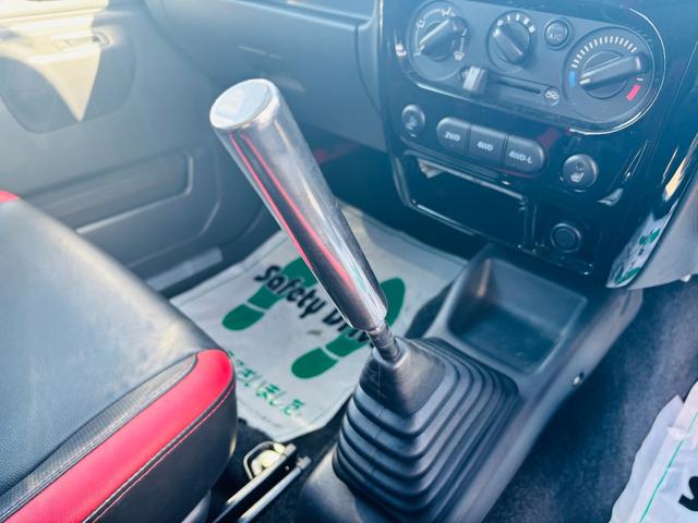 ジムニー クロスアドベンチャー 4WD/ターボ車両/マニュアル/リフトアップ/Bluetooth対応社外ナビTV/バックカメラ/シートヒーター/カスタムシフトレバー/マッドタイヤ装着/LEDフォグランプ/純正16インチアルミホイール(21枚目)