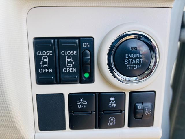 ムーヴキャンバス Ｘリミテッドメイクアップ　ＳＡＩＩ　Ｂｌｕｅｔｏｏｔｈ対応純正ナビＴＶ／全方位モニター／両側パワースライドドア／ＥＴＣ／衝突軽減ブレーキ／横滑り防止／ステアリングリモコン／ＬＥＤフォグランプ／純正ホイールキャップ（17枚目）