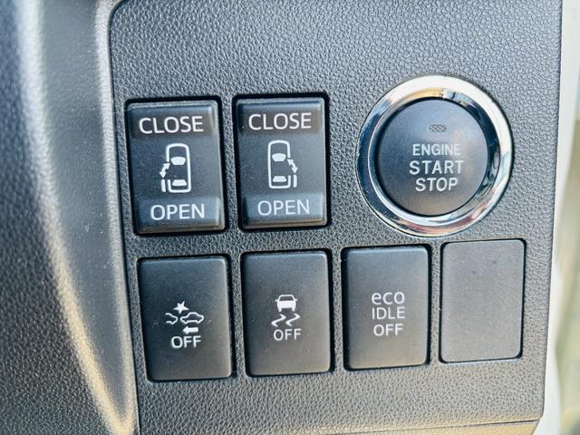 両側パワースライドドアを搭載しております！ボタン一つでリアドアを開閉できるので、お買い物で手が塞がっている際などにも便利ですよ！