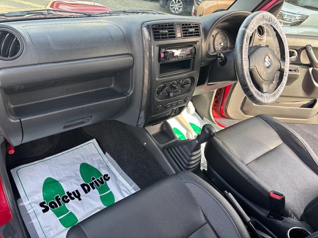 ジムニー クロスアドベンチャーXC マニュアル車/4WD/専用レザーシート/USB対応社外オーディオ/シートヒーター/純正16インチアルミホイール(12枚目)