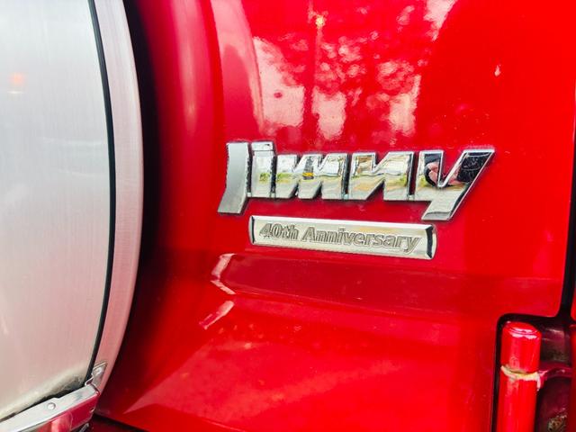 ジムニー クロスアドベンチャーXC マニュアル車/4WD/専用レザーシート/USB対応社外オーディオ/シートヒーター/純正16インチアルミホイール(22枚目)