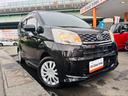 ムーヴ Ｌ　ＳＡＩＩ　衝突回避支援ブレーキ／誤発進抑制制御／車線逸脱警報／メモリーナビＴＶ／ＥＴＣ／アイドリングストップ／電動格納ミラー／キーレス／ＡＢＳ／純正１４インチカバー（6枚目）