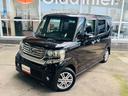 【GLADオータムセール催中!!】すべての車両がお買い得な「オータムセールプライス」にて展示販売中!更にご成約で『人気のオプションに利用可能な1万円OPチケット』を贈呈!是非グラッドインテルへ!