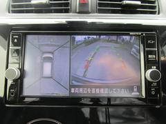 アラウンドビューモニター（全方位カメラ）が付いております♪バック駐車をする際に、後方の映像だけでなく、車を上から見たような映像が映し出されますので、とても安心ですね！ 4