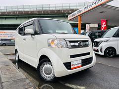 ボディ色は、ホンダ純正の「プレミアムホワイトパール」です！人気のホワイトカラーです！キレイなホワイトで老若男女誰からも愛されるカラーですよ！ 2