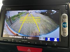 バックカメラも搭載しております！車庫入れが苦手な方、駐車が苦手な方もラクラクですよ！愛車を傷つける心配も無くなりますね！ 7
