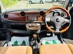 ǥϡȤѥͥˤΩĥʤȤƤʾ֤ǤʡλѴ⾯ʤ褯ĺޤˤʤޤ顢󤪿դ 3