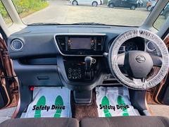 ǥϡȤѥͥˤΩĥʤȤƤʾ֤ǤʡλѴ⾯ʤ褯ĺޤˤʤޤ顢󤪿դ 3