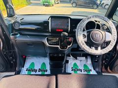 ǥϡȤѥͥˤΩĥʤȤƤʾ֤ǤʡλѴ⾯ʤ褯ĺޤˤʤޤ顢󤪿դ 3