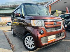 �ܥǥ����ϡ��ۥ�������Ρ֥ץ�ߥ��ॢ���åȥ֥饦��ѡ���פǤ��������Τ���֥饦��ϤȤƤ�����夭�Τ��륫�顼��ġ����ä���Ȥ�����ĥ�⤢�륫�顼�Ǥ��� 2