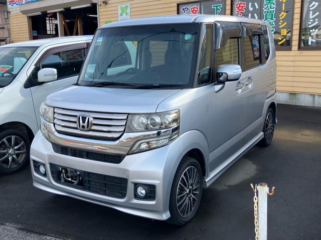 Ｎ－ＢＯＸカスタム Ｇ・ターボパッケージ　ＥＴＣ　ナビＴＶ（4枚目）