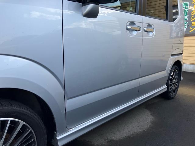 Ｎ－ＢＯＸカスタム Ｇ・ターボパッケージ　ＥＴＣ　ナビＴＶ（8枚目）