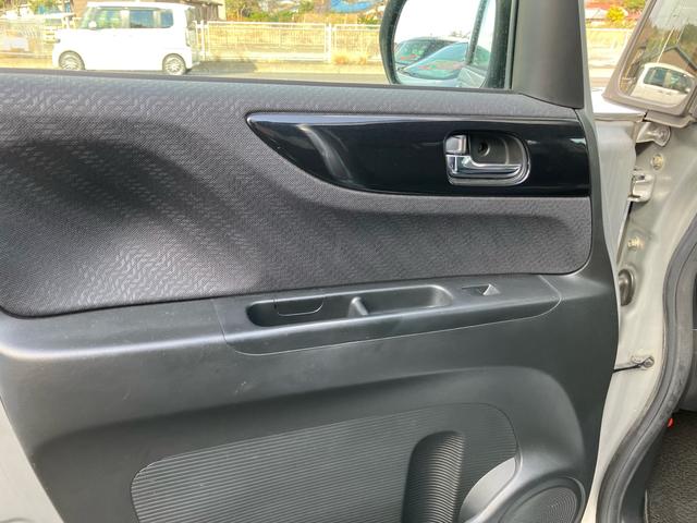 Ｎ－ＢＯＸカスタム Ｇ・ターボパッケージ　ＥＴＣ　ナビＴＶ（30枚目）