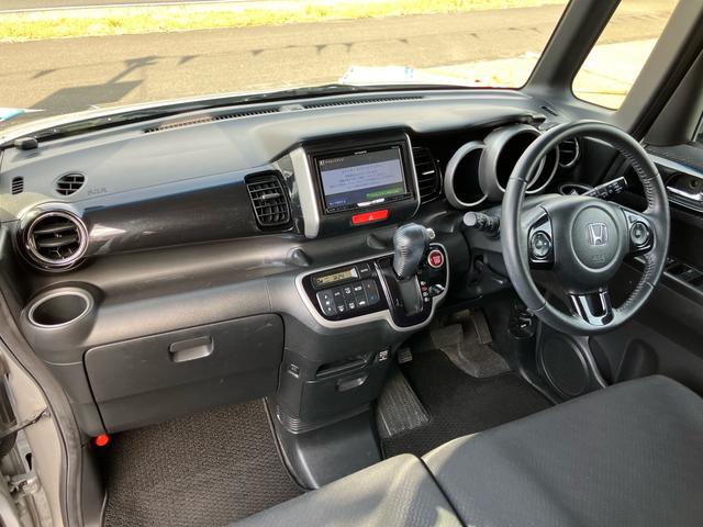 Ｎ－ＢＯＸカスタム Ｇ・ターボパッケージ　ＥＴＣ　ナビＴＶ（31枚目）