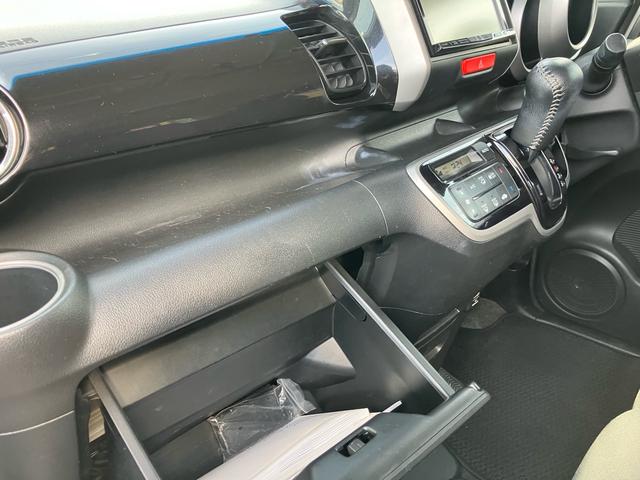 Ｎ－ＢＯＸカスタム Ｇ・ターボパッケージ　ＥＴＣ　ナビＴＶ（32枚目）