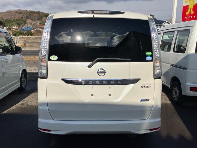 セレナ ハイウェイスターＧ　Ｓ－ハイブリッド　エアロモード　ナビＴＶ　両側スライドドア　ＥＴＣ（23枚目）