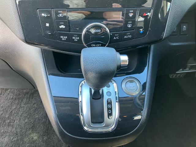 セレナ ハイウェイスターＧ　Ｓ－ハイブリッド　エアロモード　ナビＴＶ　両側スライドドア　ＥＴＣ（31枚目）