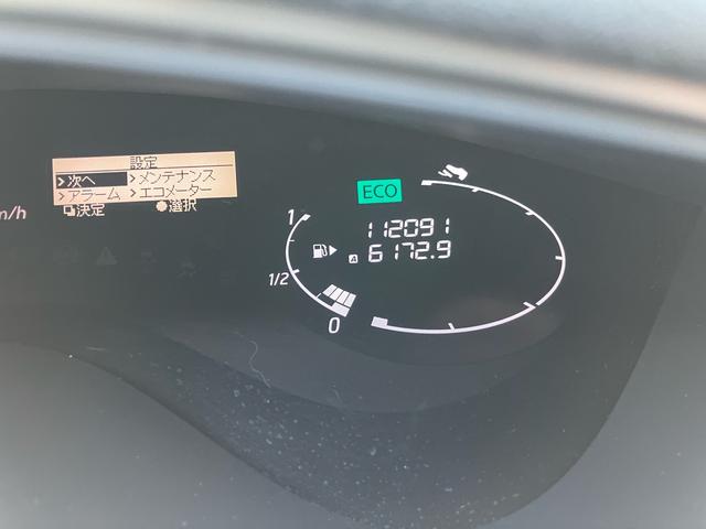 セレナ ハイウェイスターＧ　Ｓ－ハイブリッド　エアロモード　ナビＴＶ　両側スライドドア　ＥＴＣ（41枚目）