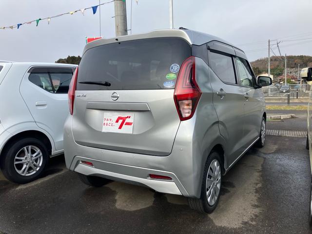 デイズ S ナビTV(6枚目)