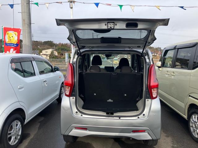 デイズ S ナビTV(8枚目)