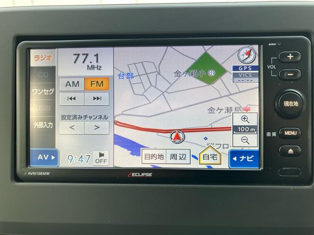 デイズ S ナビTV(26枚目)