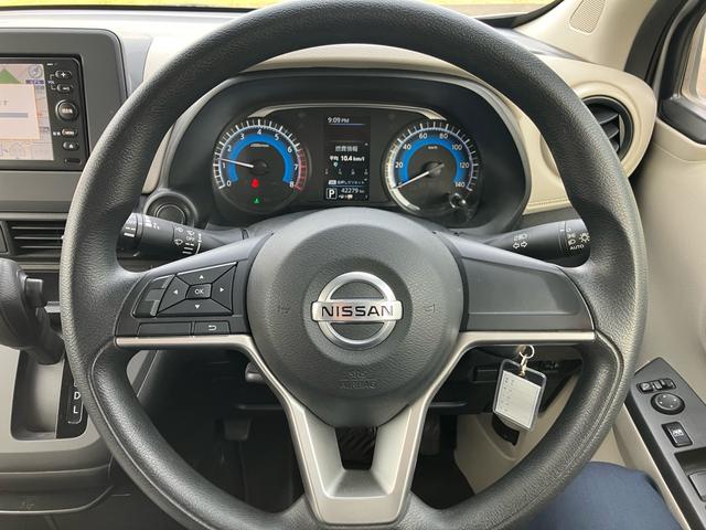 デイズ S ナビTV(27枚目)