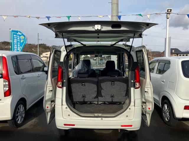 スペーシア Ｇ　ナビ　スライドドア（17枚目）