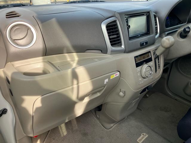 スペーシア Ｇ　ナビ　スライドドア（20枚目）